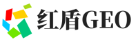 三穗县红盾GEO